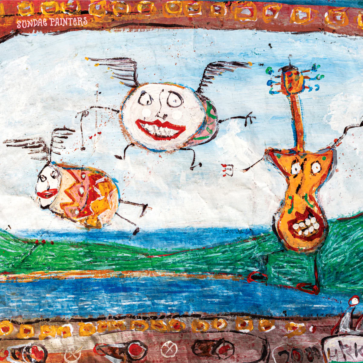 Product image 1